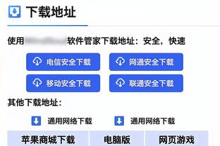 阿伦骑士生涯3次拿下得分篮板双20+数据 队史并列第二多！